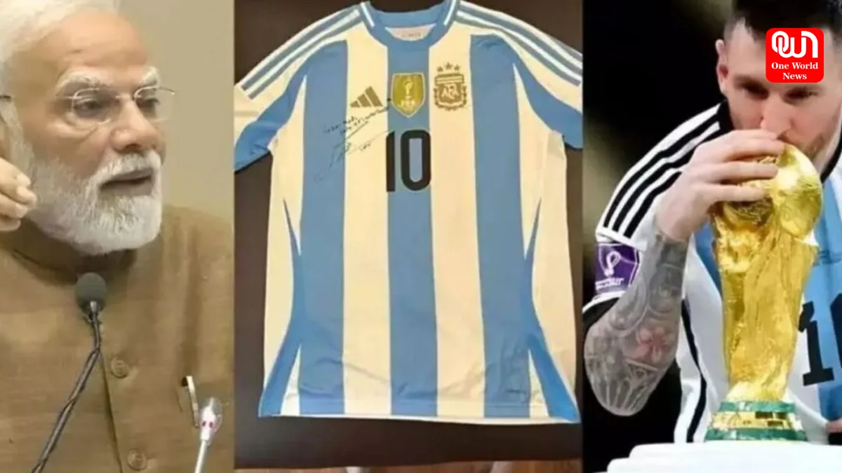 Lionel Messi, signed World Cup jersey