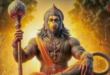 Lord Hanuman Quotes