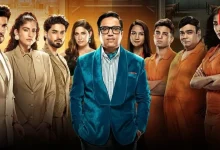 Rise And Fall Full List Of Contestants