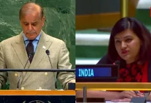 Terrorism At UNGA