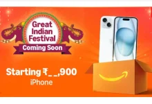 iPhone 15 for under ₹40,000, Amazon Great Indian Festival sale