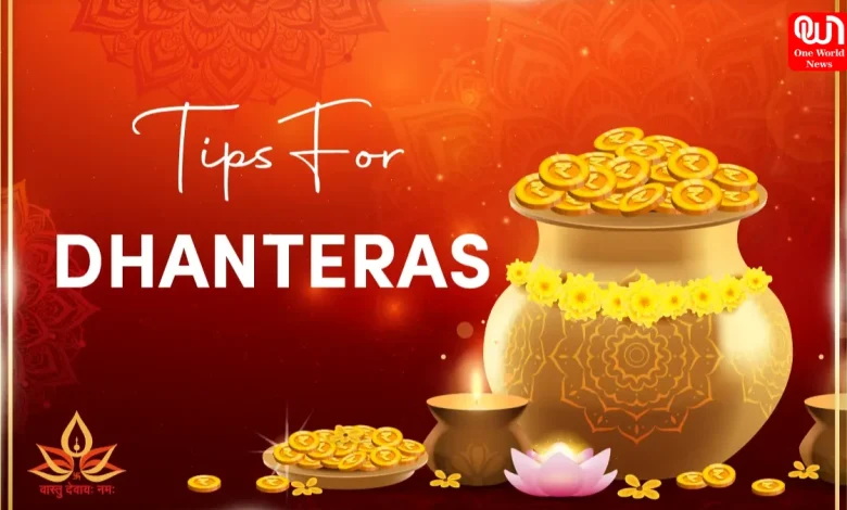 Dhanteras Vastu Tips
