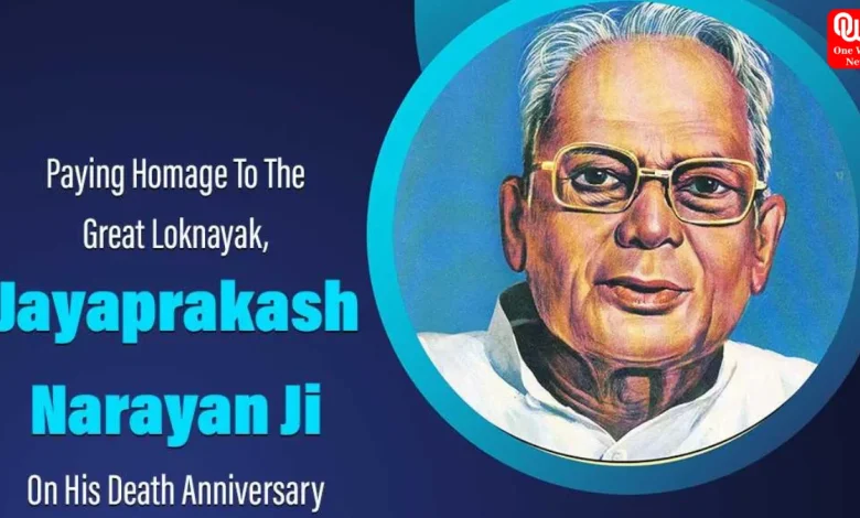 Jayaprakash Narayan Death Anniversary