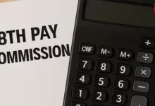 8th Pay Commission January 2026