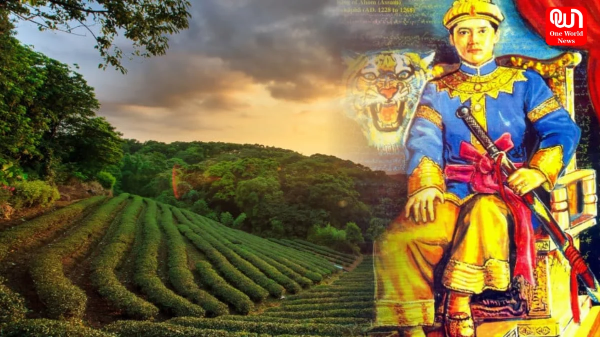 Asom Divas
