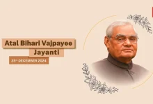 Atal Bihari Vajpayee Birth Anniversary