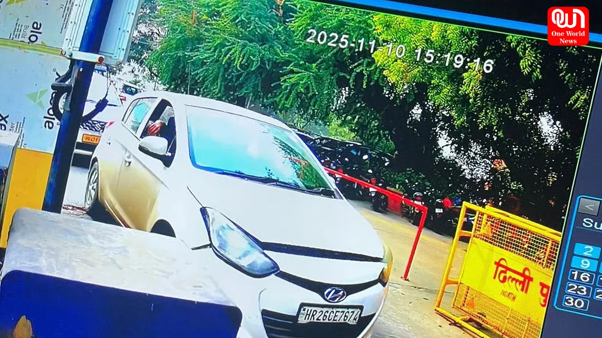 Delhi Blast Car, Four Owners