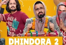 Dhindora Season 2 Release Date