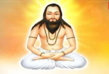 Guru Ghasidas Jayanti