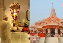 PM Modi Ayodhya Visit, Flag Hoisting Ceremony