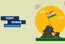 Vijay Diwas