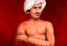 Birsa Munda