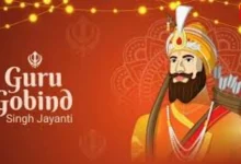 Guru Gobind Singh Jayanti 2026
