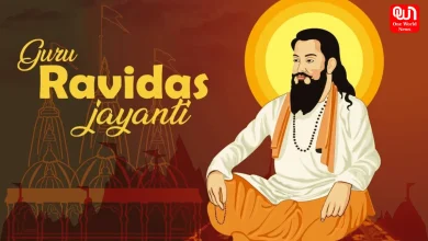 Guru Ravidas Jayanti 2026