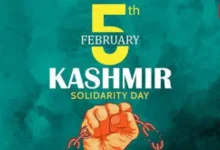 Kashmir Day 2026