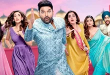 Kis Kis Ko Pyar Karu 2 Movie Review