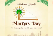 Martyrs' Day 2026