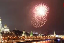 Novy God (Russian New Year) 2026