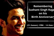 Sushant Singh Rajput Birthday 2026