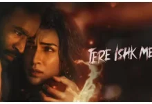 Tere Ishk Mein