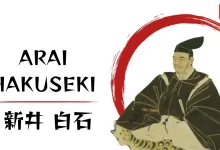 Arai Hakuseki
