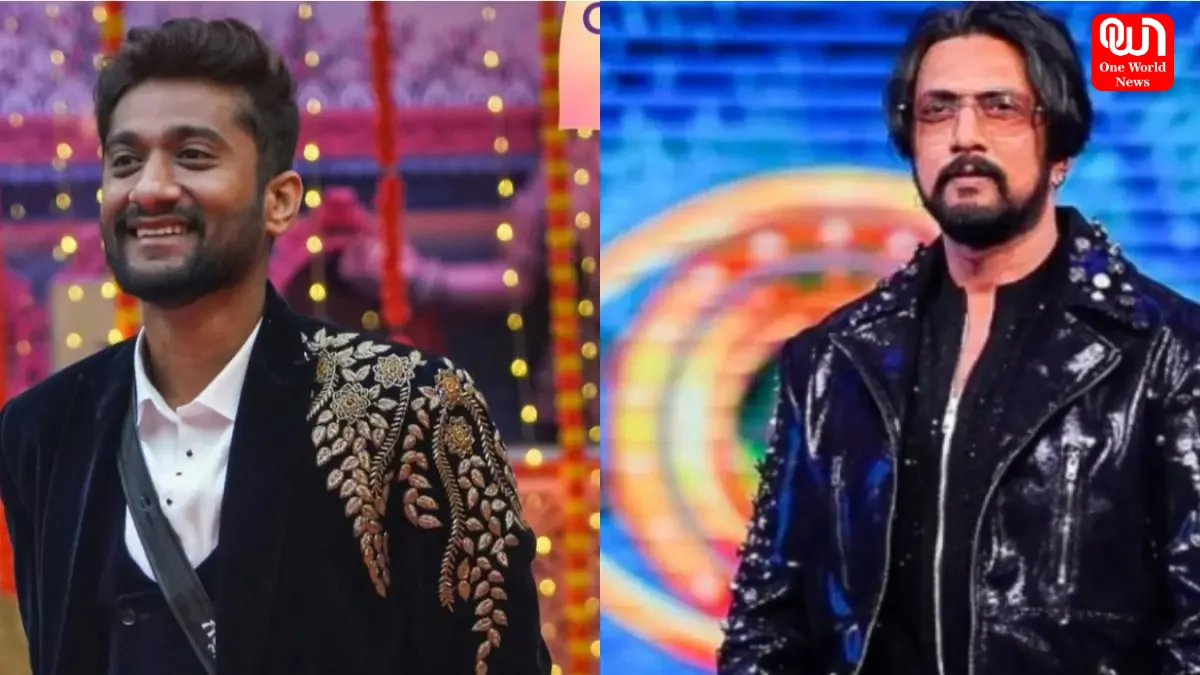 Bigg Boss Kannada 12 Winner