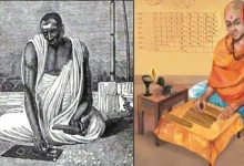 Brahmagupta