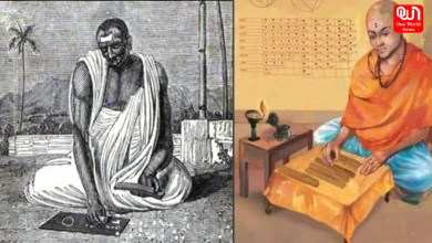 Brahmagupta