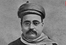 Gopal Krishna Gokhale Death Anniversary