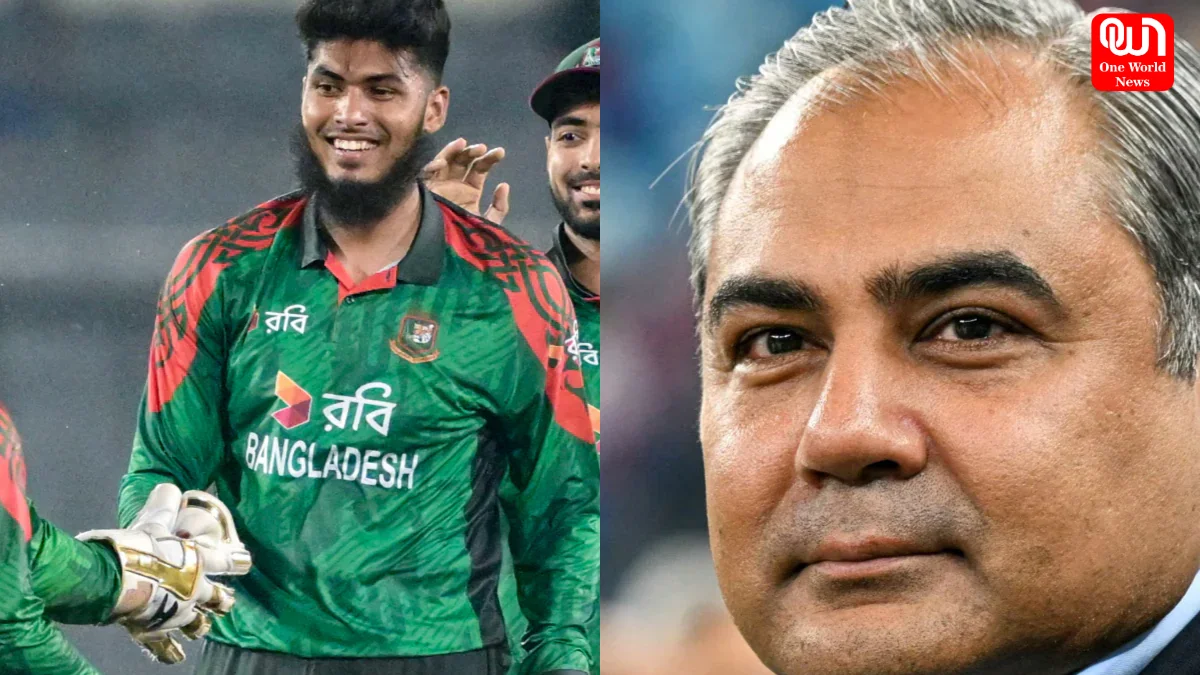 Pakistan Boycott India At T20 WC