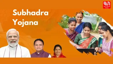 Subhadra Yojana Odisha 2026