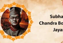 Subhash Chandra Bose Birth Anniversary 2026