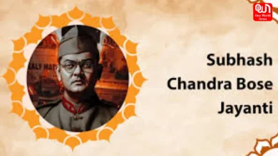 Subhash Chandra Bose Birth Anniversary 2026