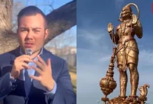 3rd World Aliens, Hanuman Statue In Texas