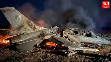 Afghan Forces Shot Down Pakistani