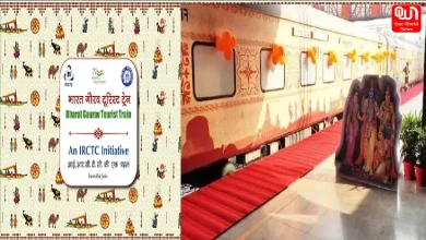 Divine Puri Tour Package, IRCTC