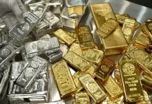 Gold And Silver Price