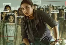 Mardaani 3