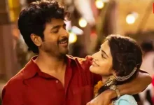 Parasakthi OTT Release Date