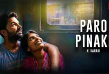 Paro Pinaki Ki Kahani