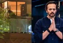 Rohit Shetty House Shooting