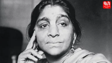 Sarojini Naidu Death Anniversary 2026