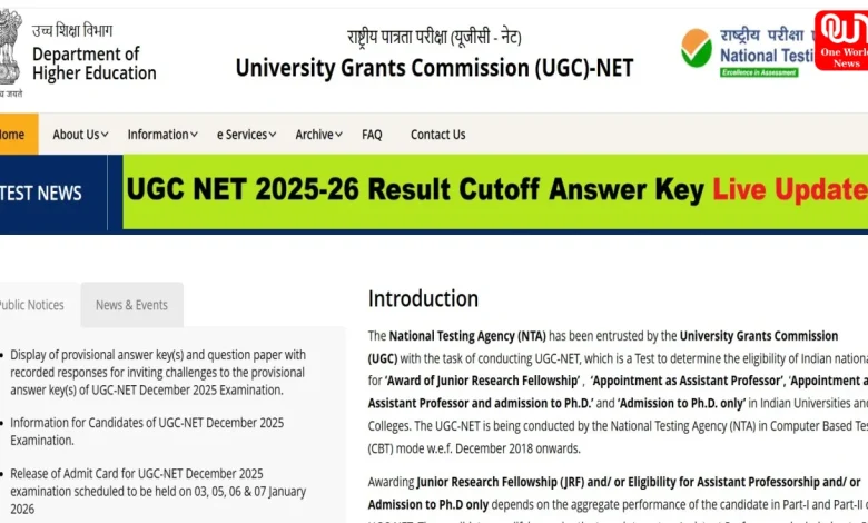 UGC NET December Result 2025