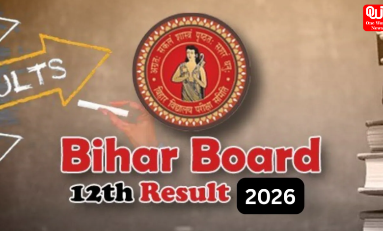 Bihar Board 12th Result 2026