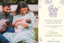 Dinesh Karthik, wife Dipika Pallikal welcome baby gir