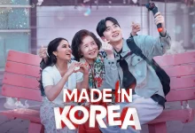 Made in Korea OTT Release