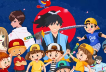 National Anime Day 2026