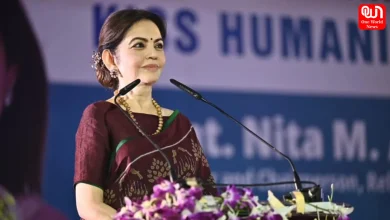 Nita Ambani, KISS Humanitarian Award 2025