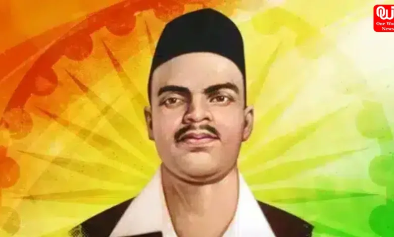 Shivaram Rajguru death anniversary 2026