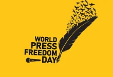 World Press Freedom Day 2026